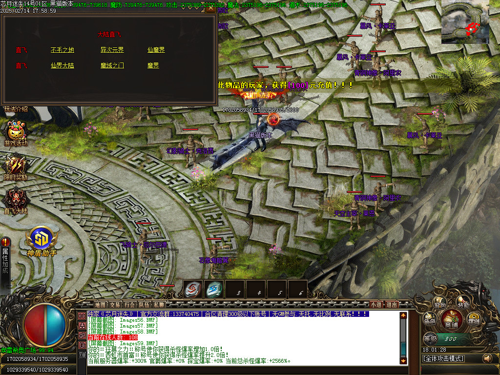 Images60.BMP
