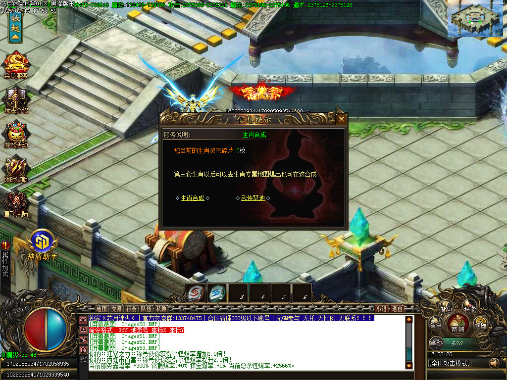 Images54.BMP