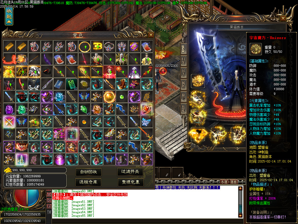Images66.BMP