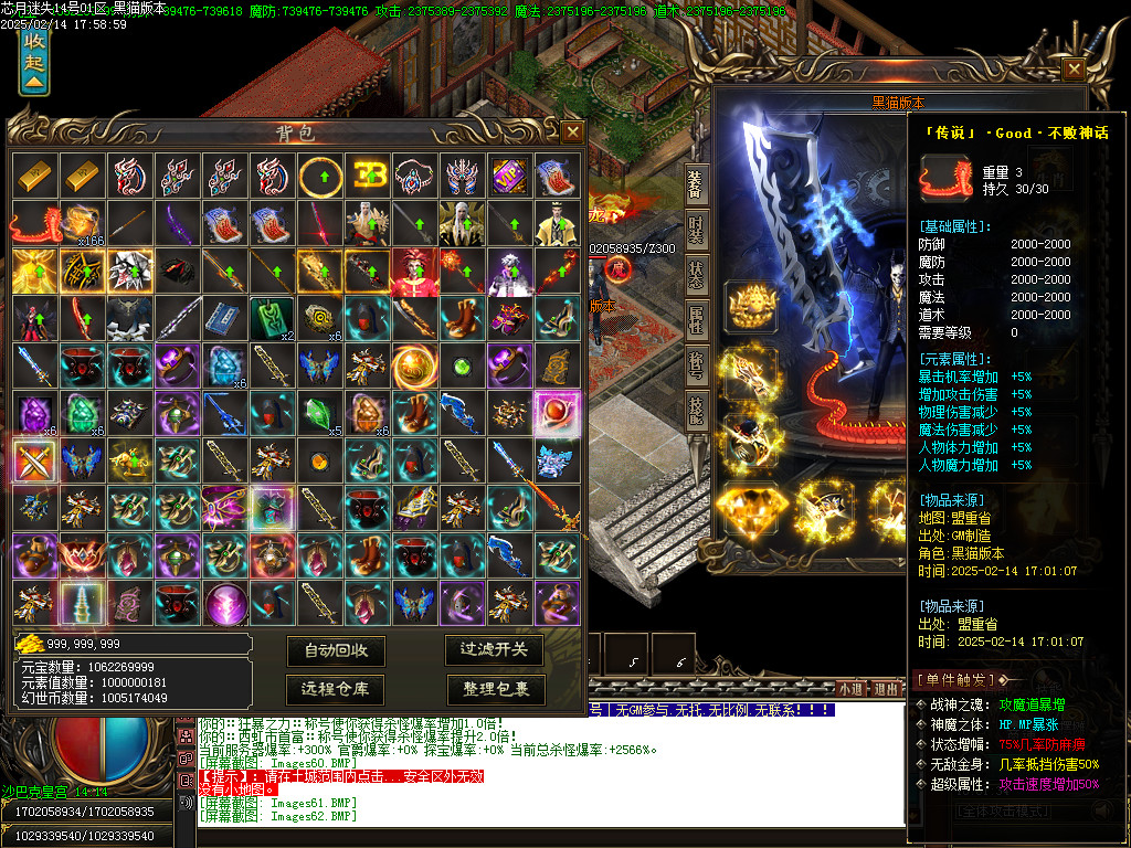 Images63.BMP