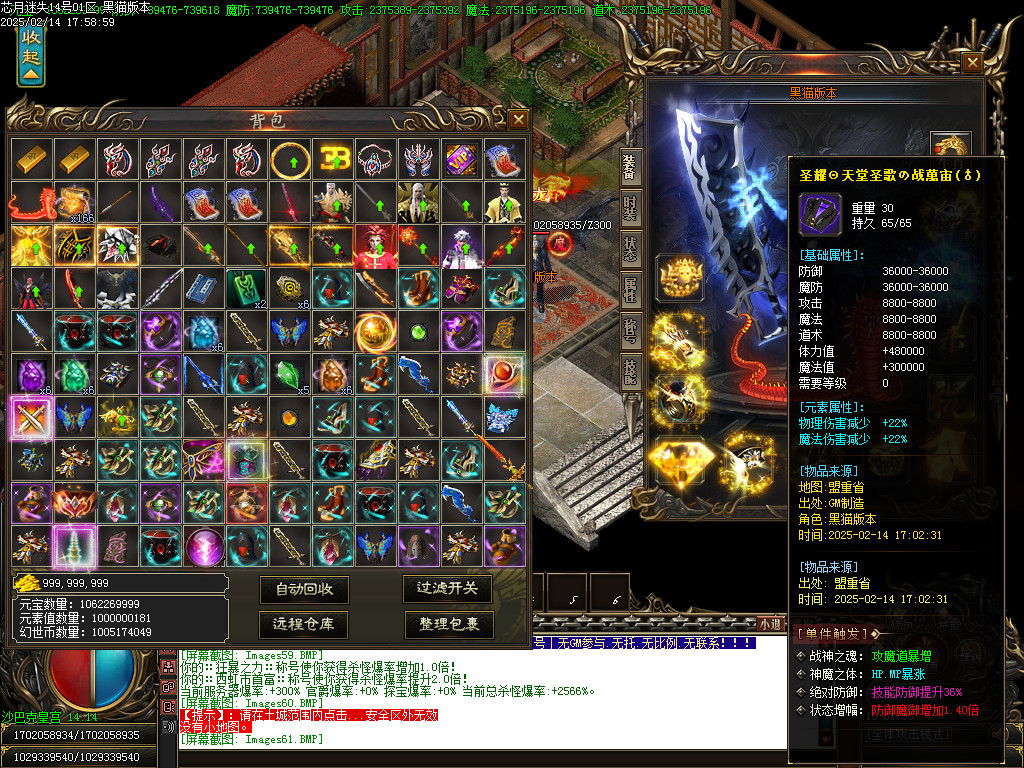 Images62.BMP