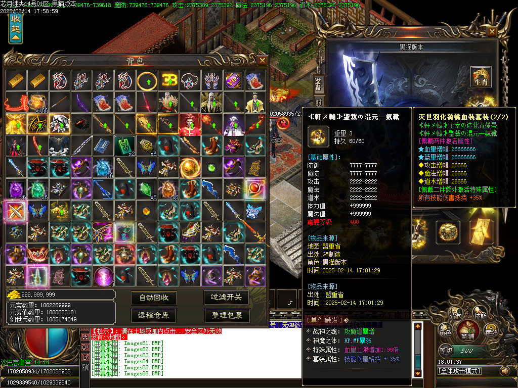Images67.BMP