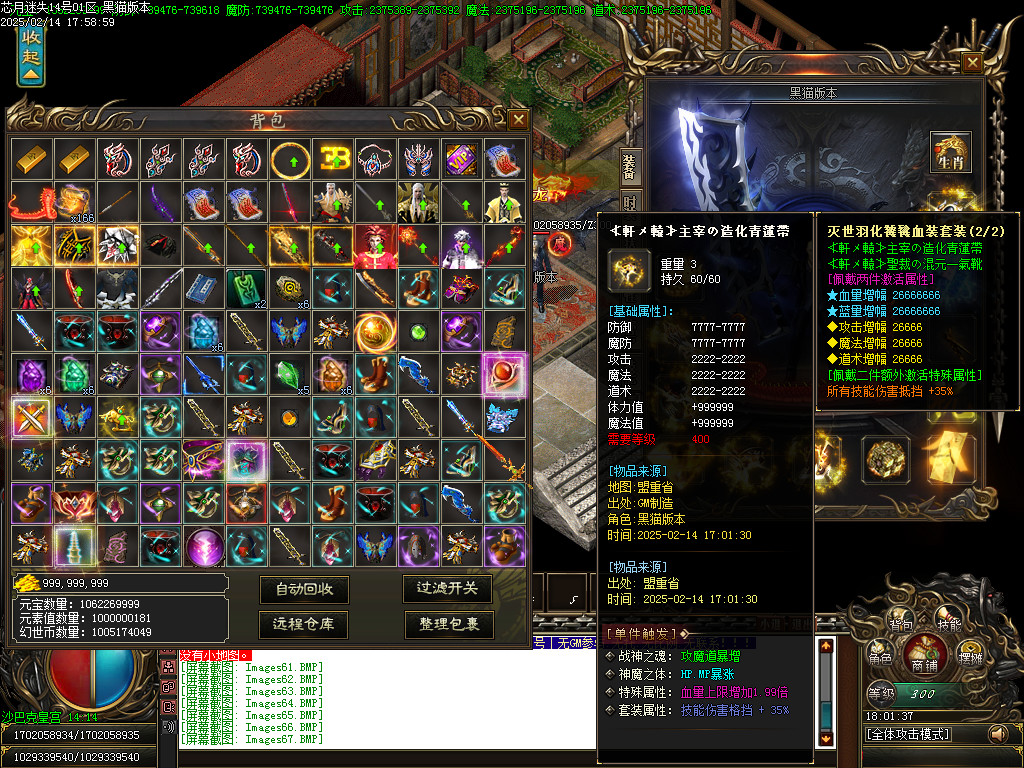 Images68.BMP