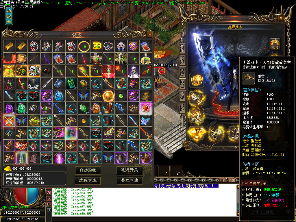 Images70.BMP