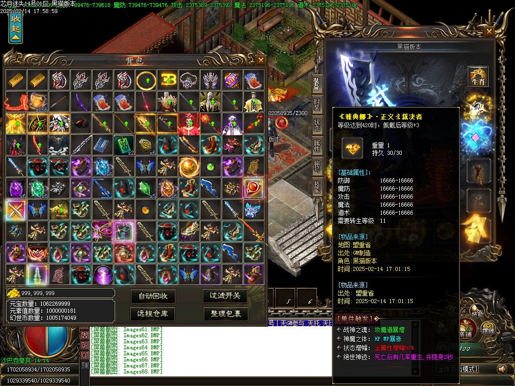 Images69.BMP
