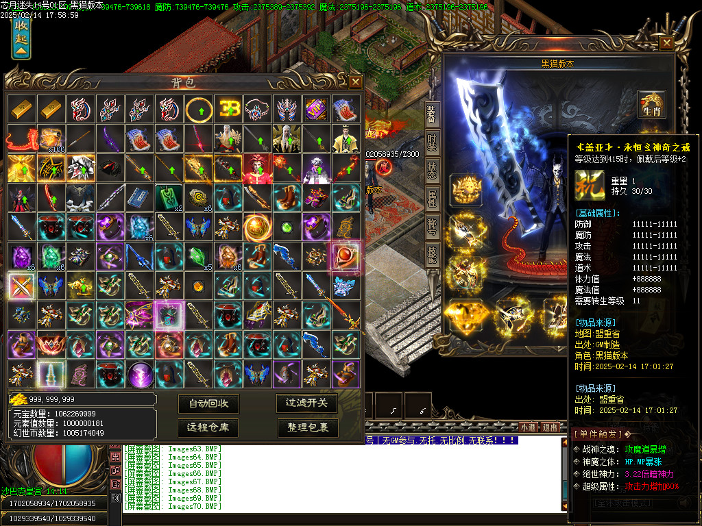 Images71.BMP