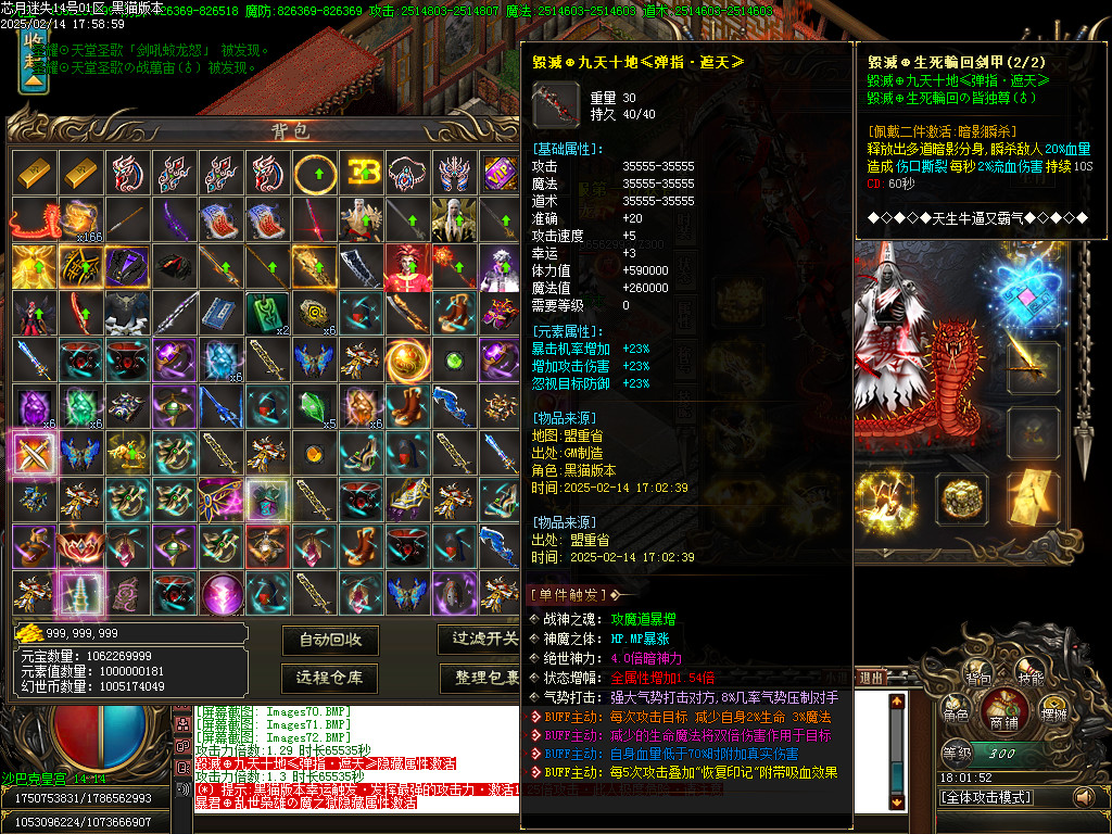 Images73.BMP