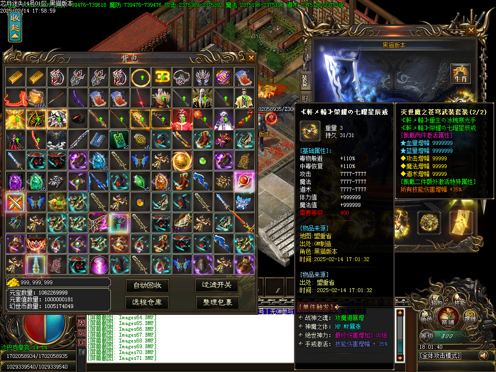 Images72.BMP