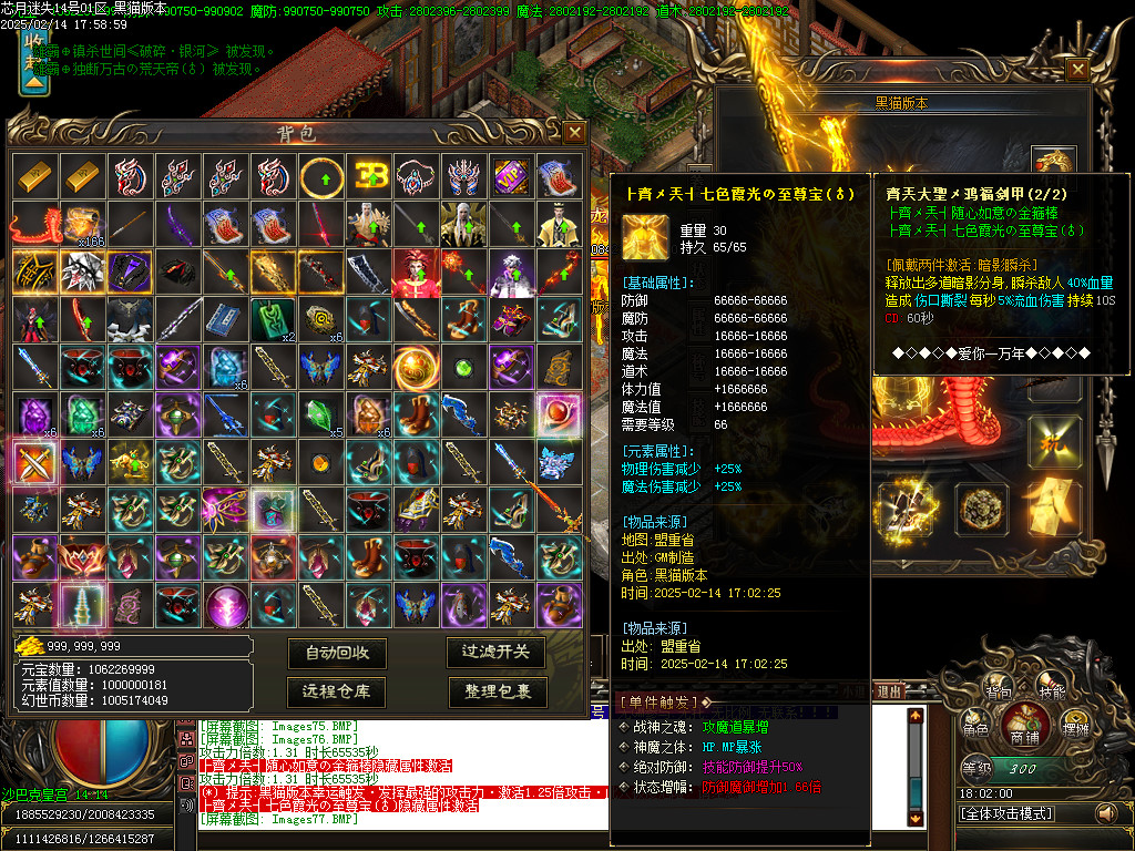 Images78.BMP