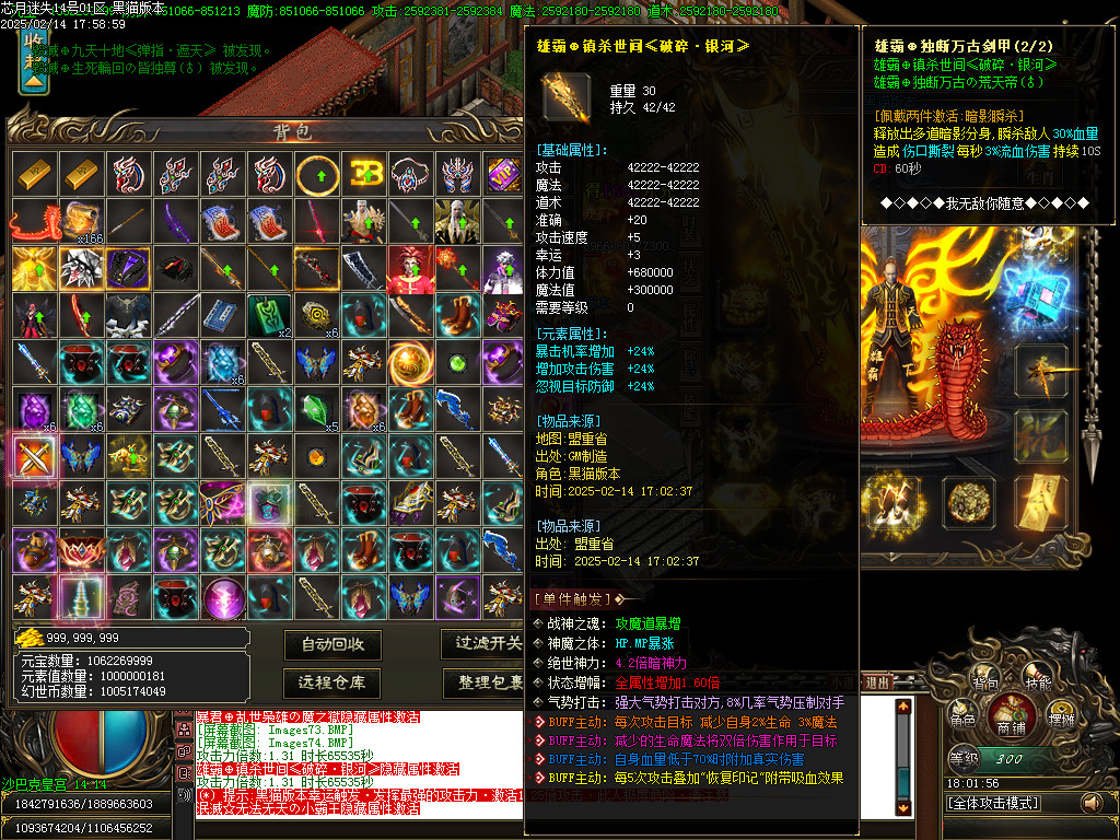 Images75.BMP