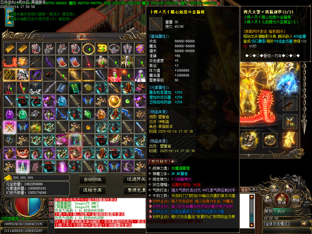Images77.BMP