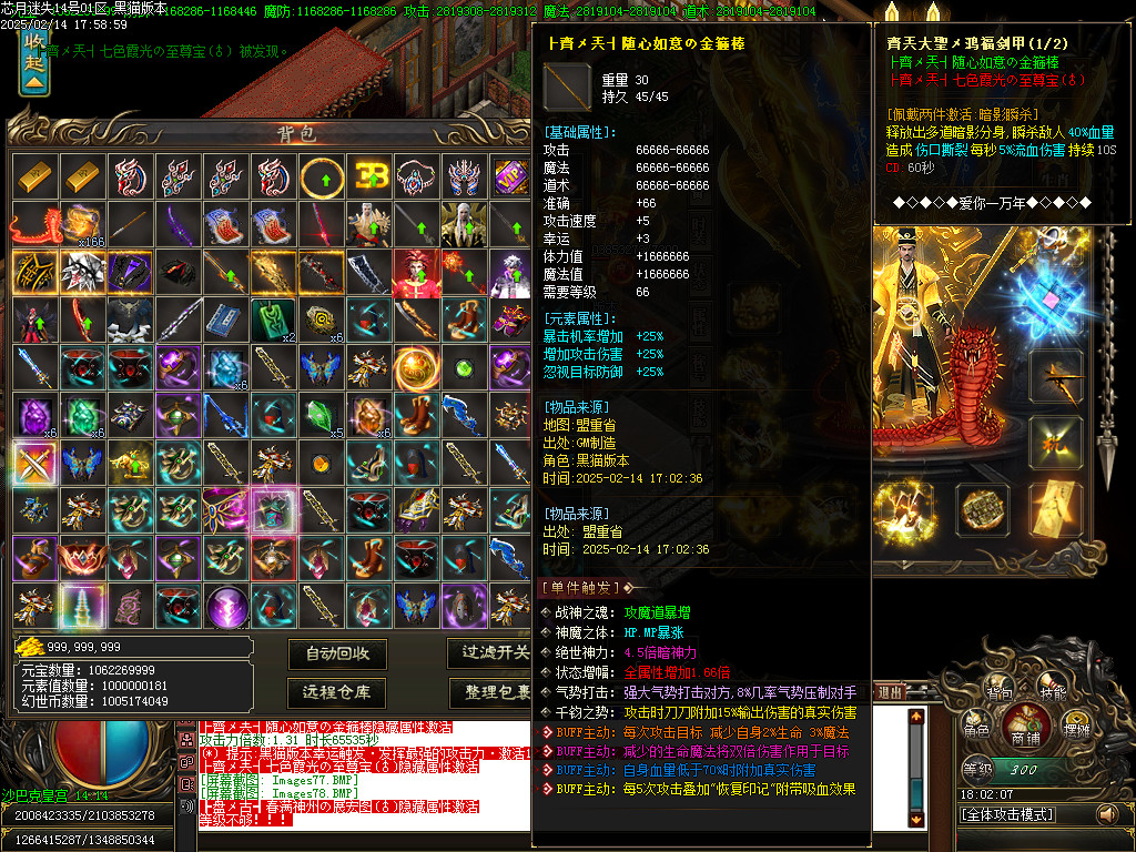 Images79.BMP
