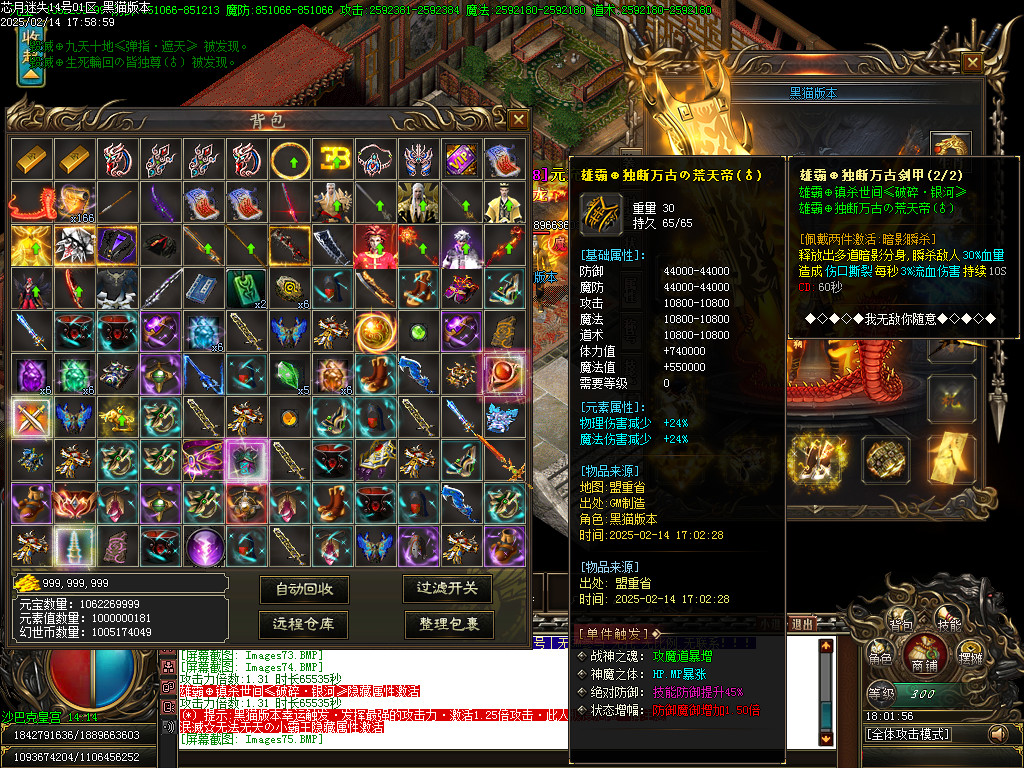Images76.BMP