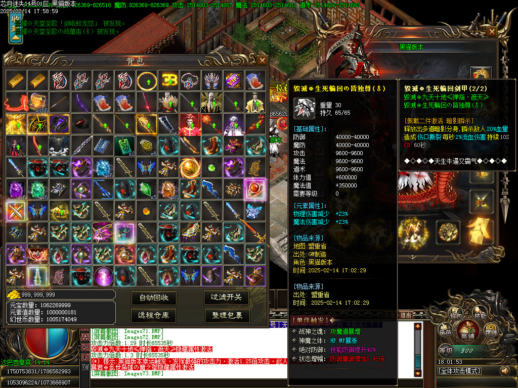 Images74.BMP