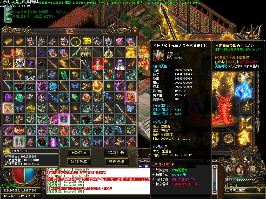 Images84.BMP