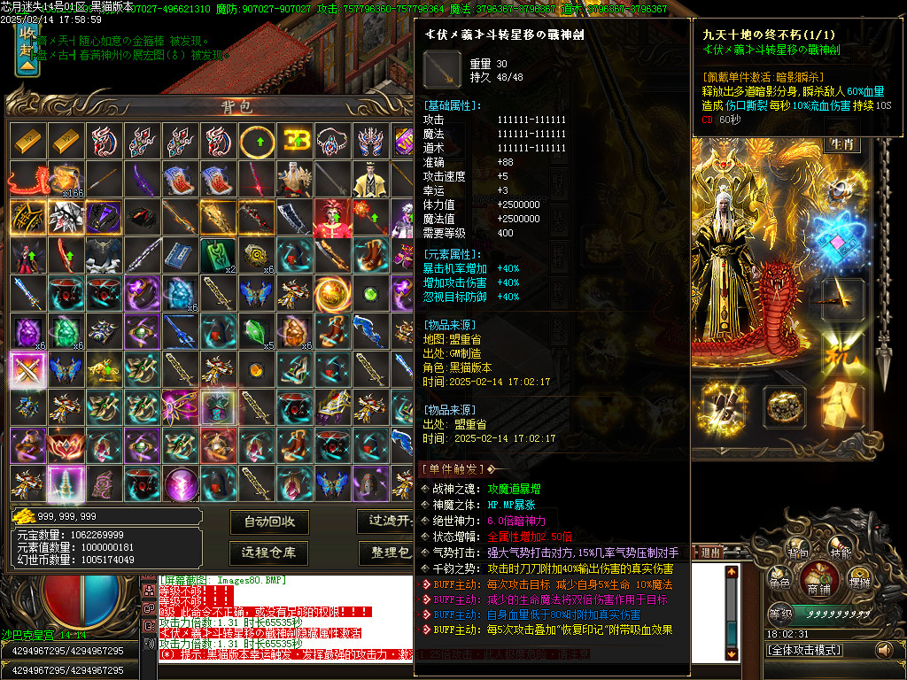 Images81.BMP