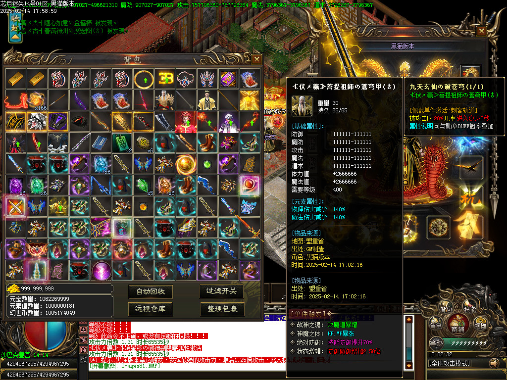 Images82.BMP