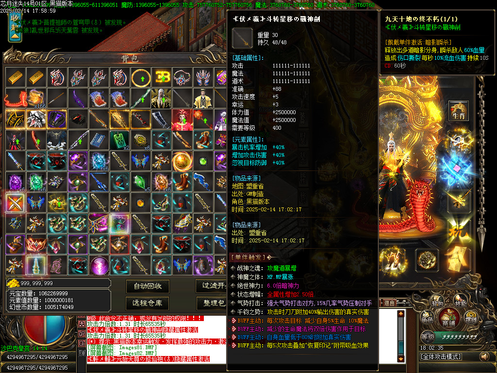 Images83.BMP