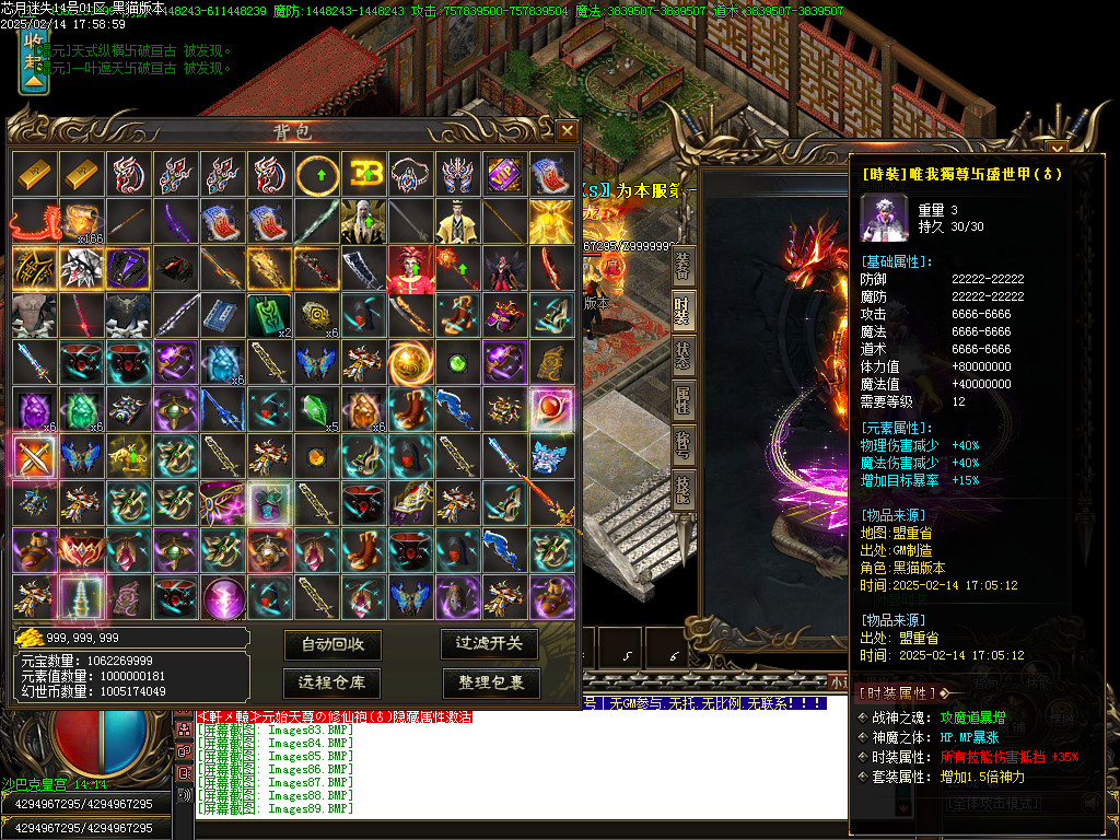 Images90.BMP