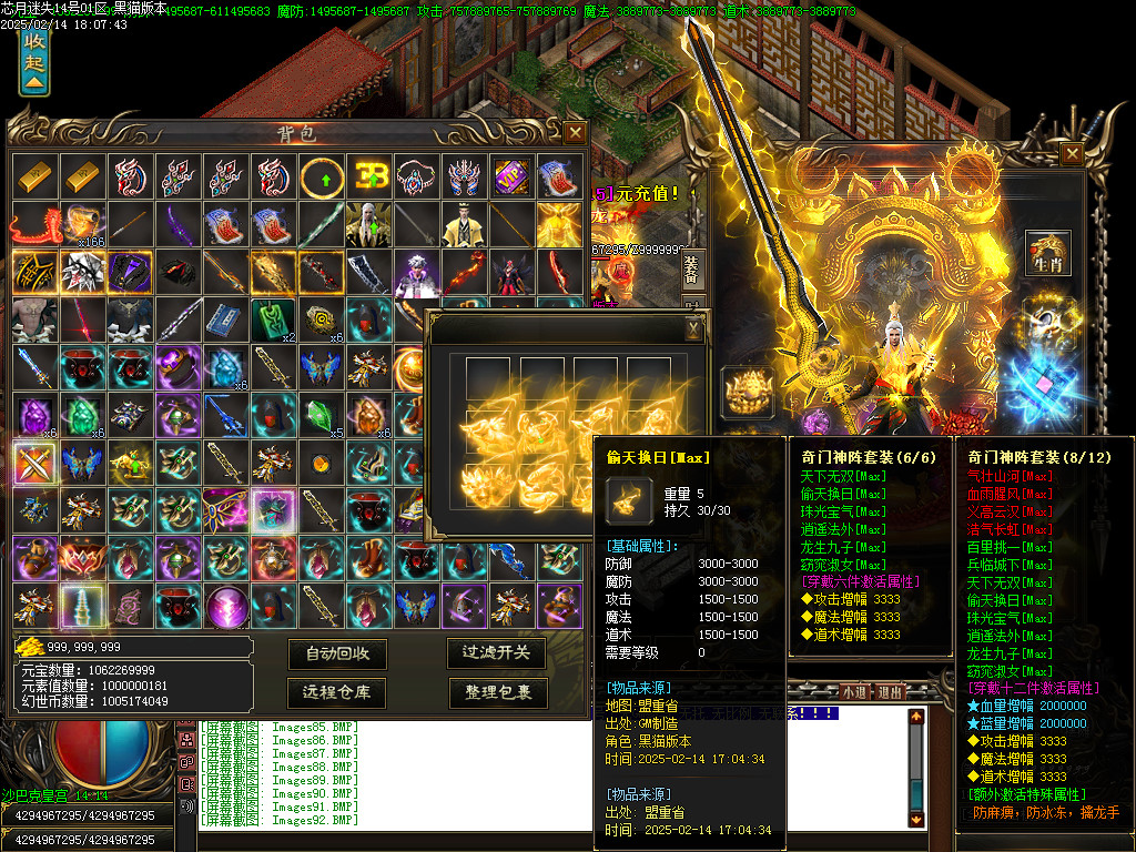 Images93.BMP