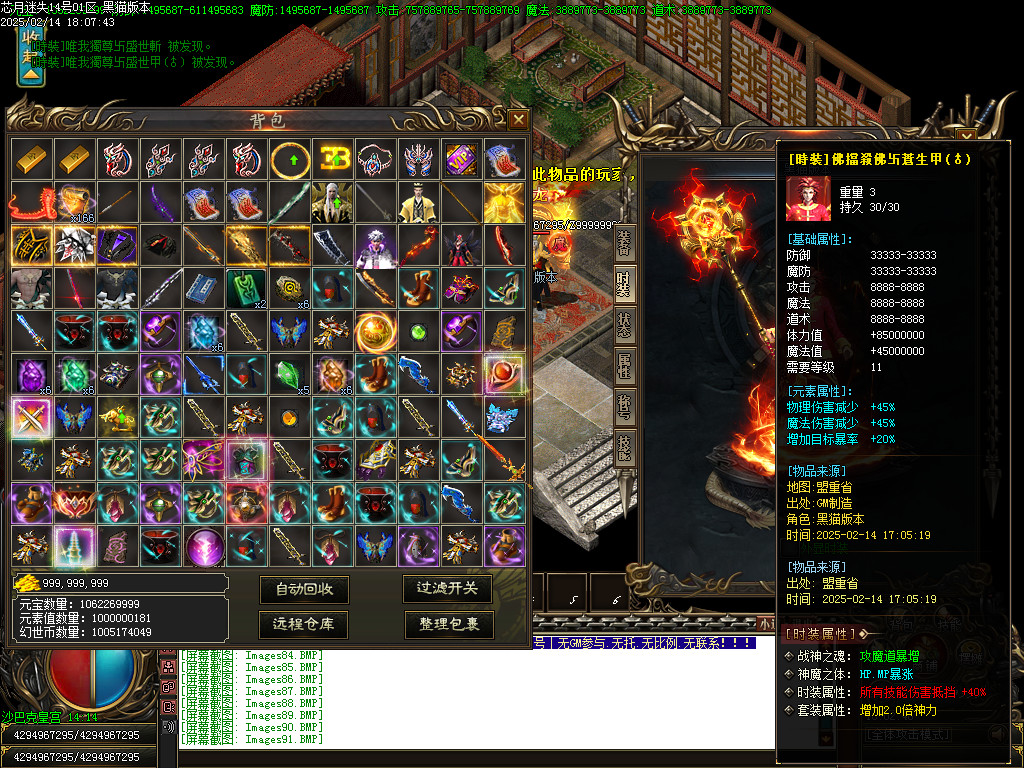 Images92.BMP