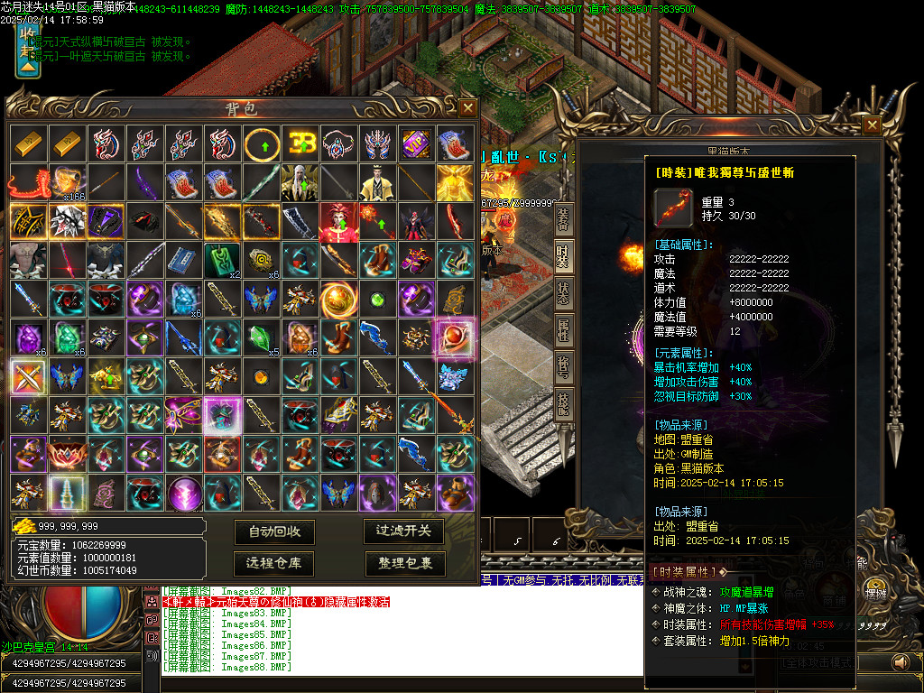 Images89.BMP