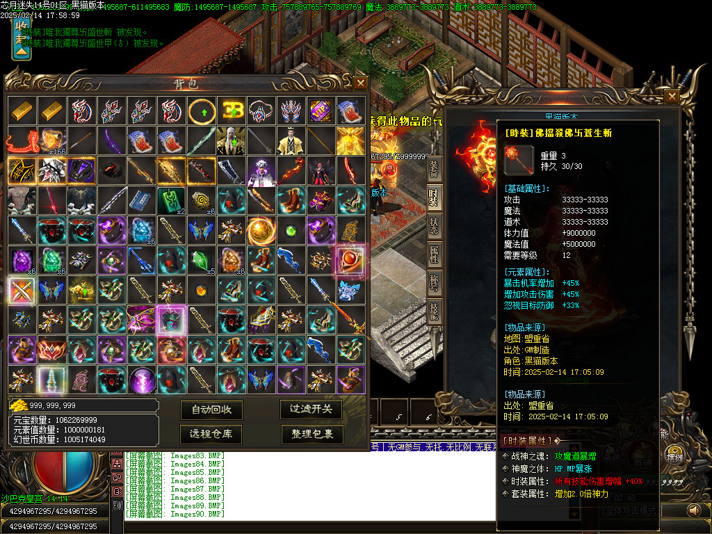 Images91.BMP