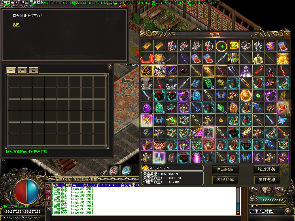 Images95.BMP