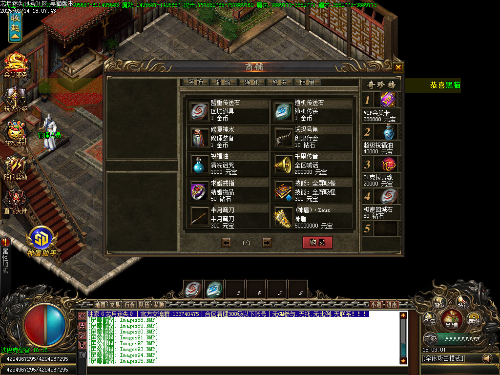 Images96.BMP