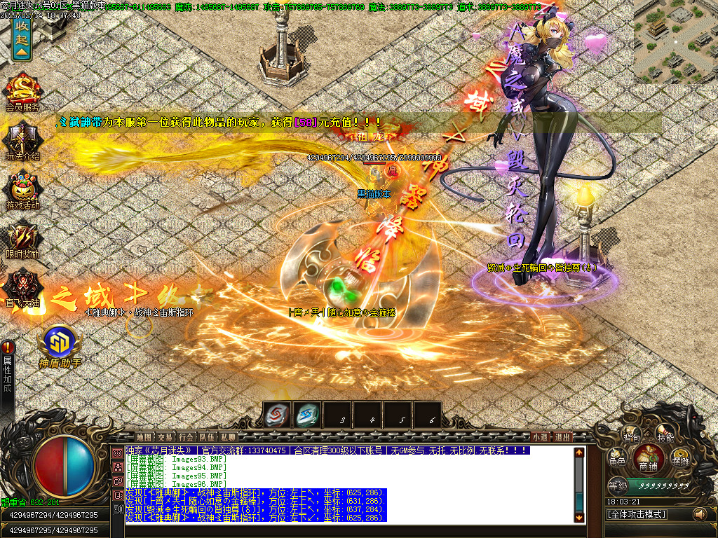 Images97.BMP