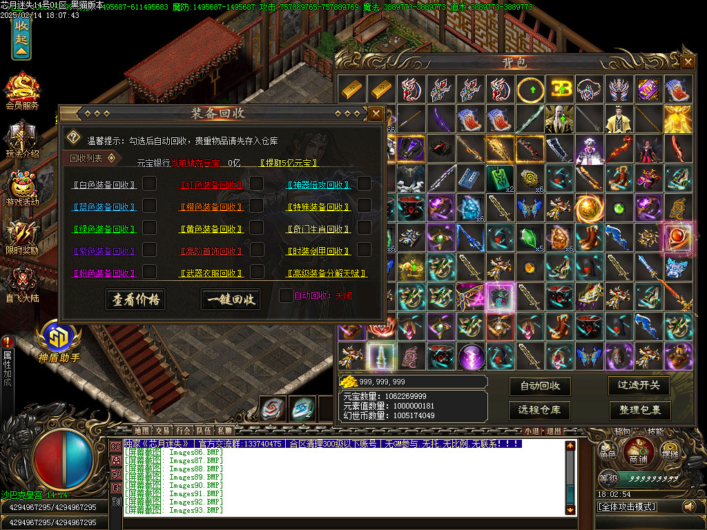 Images94.BMP