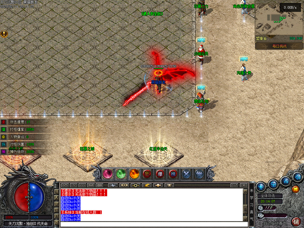 Images04.BMP