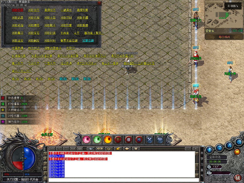 Images03.BMP