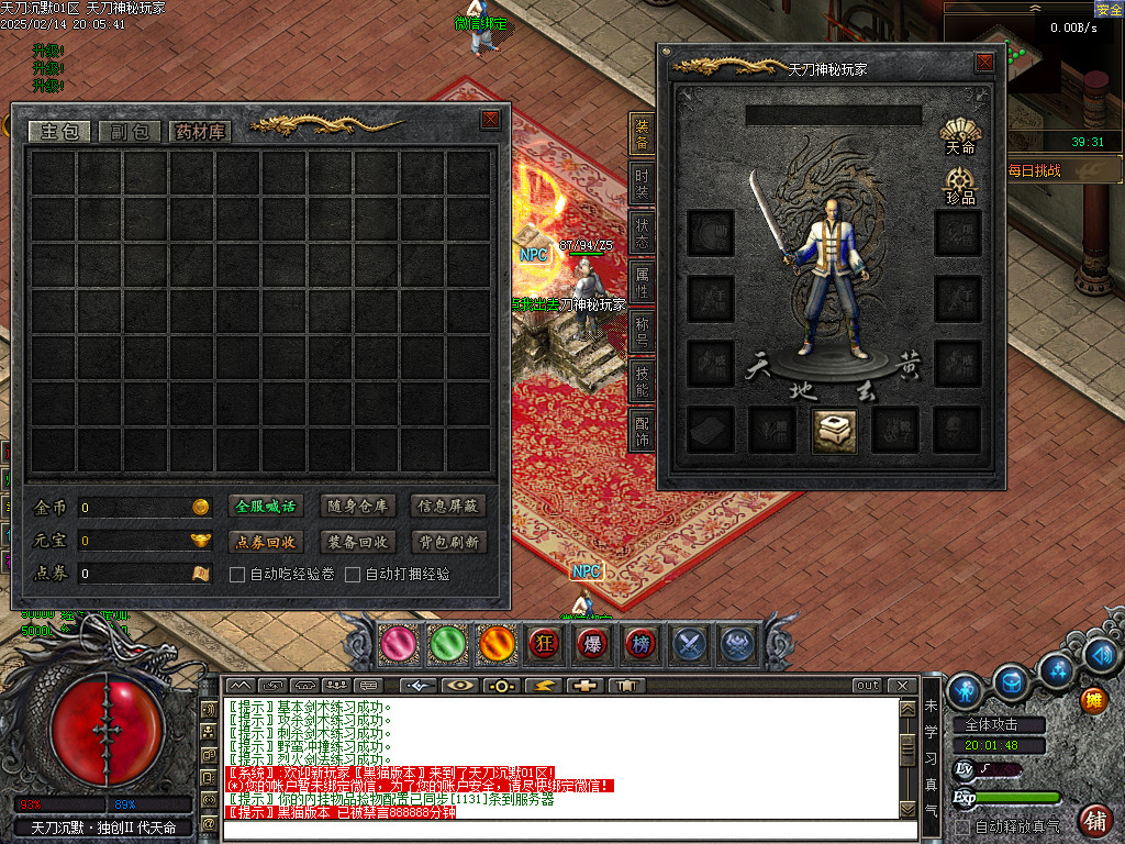 Images02.BMP