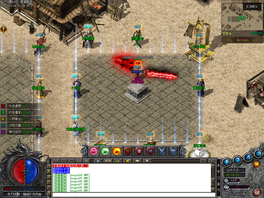 Images10.BMP