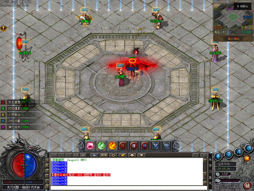 Images12.BMP