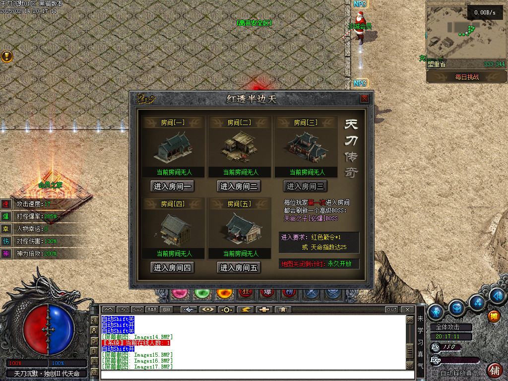 Images18.BMP