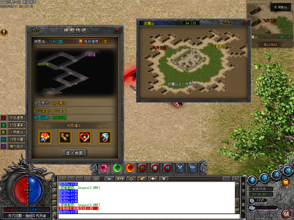 Images15.BMP