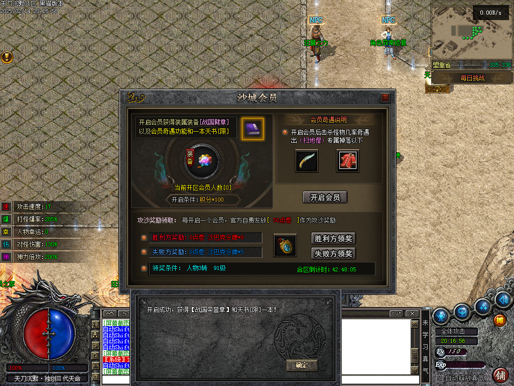 Images16.BMP