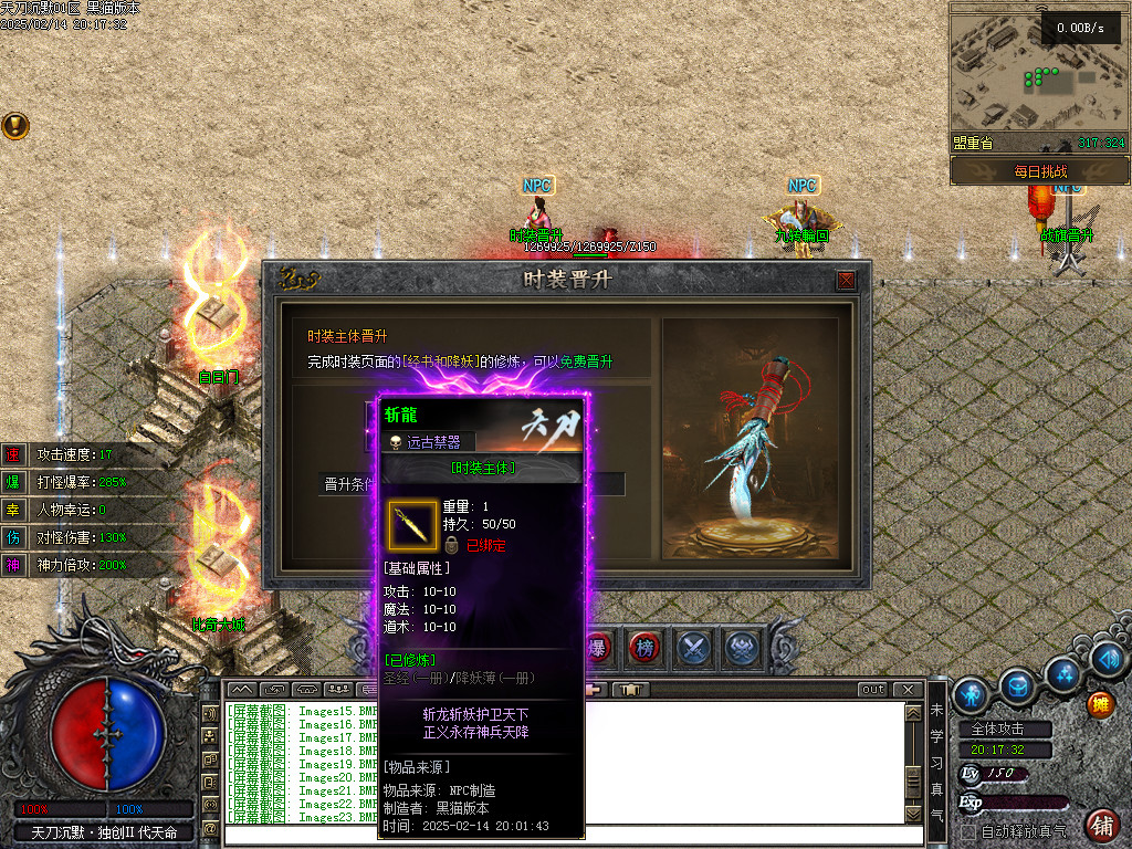 Images24.BMP