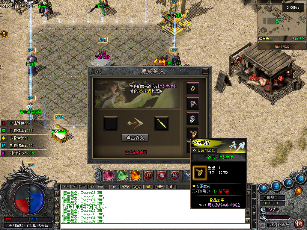 Images33.BMP