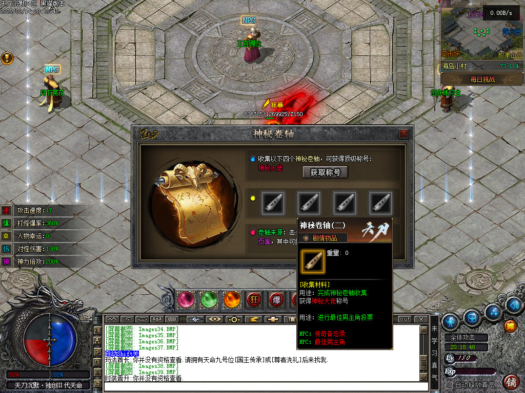 Images40.BMP