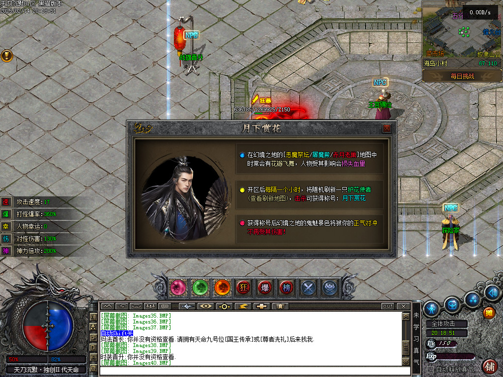Images41.BMP