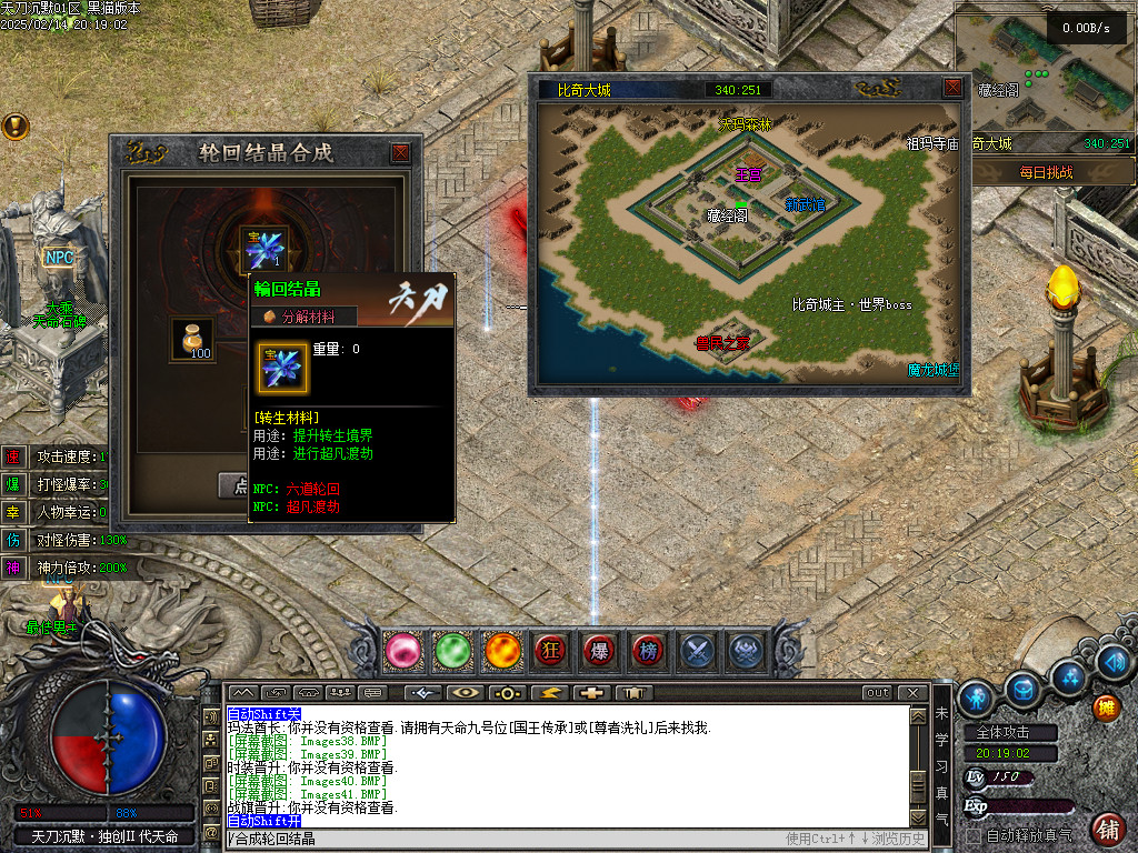 Images42.BMP