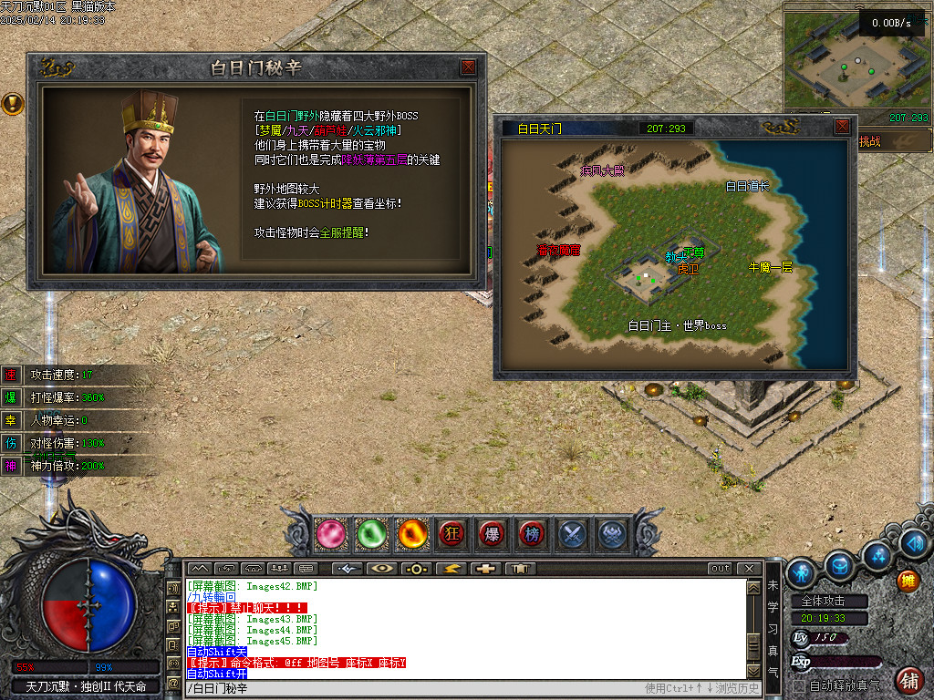 Images46.BMP