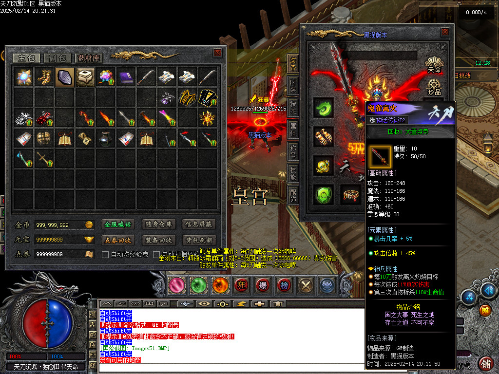 Images52.BMP
