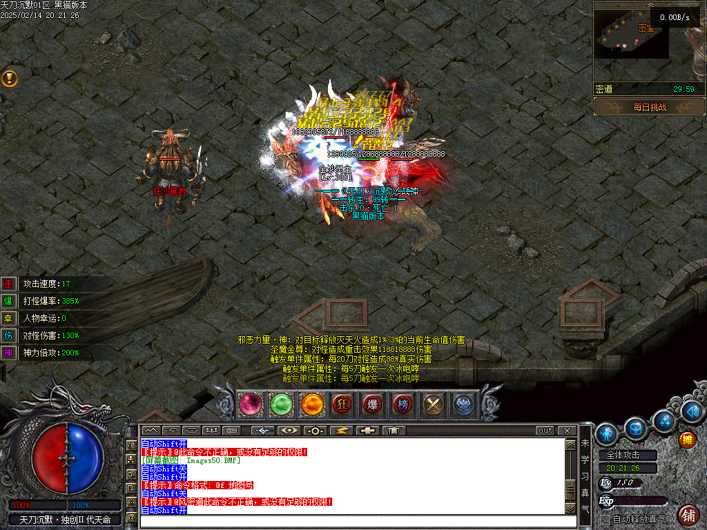 Images51.BMP