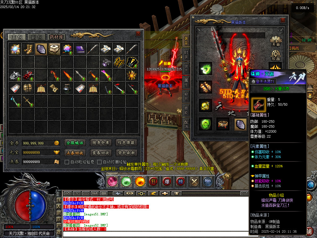 Images53.BMP