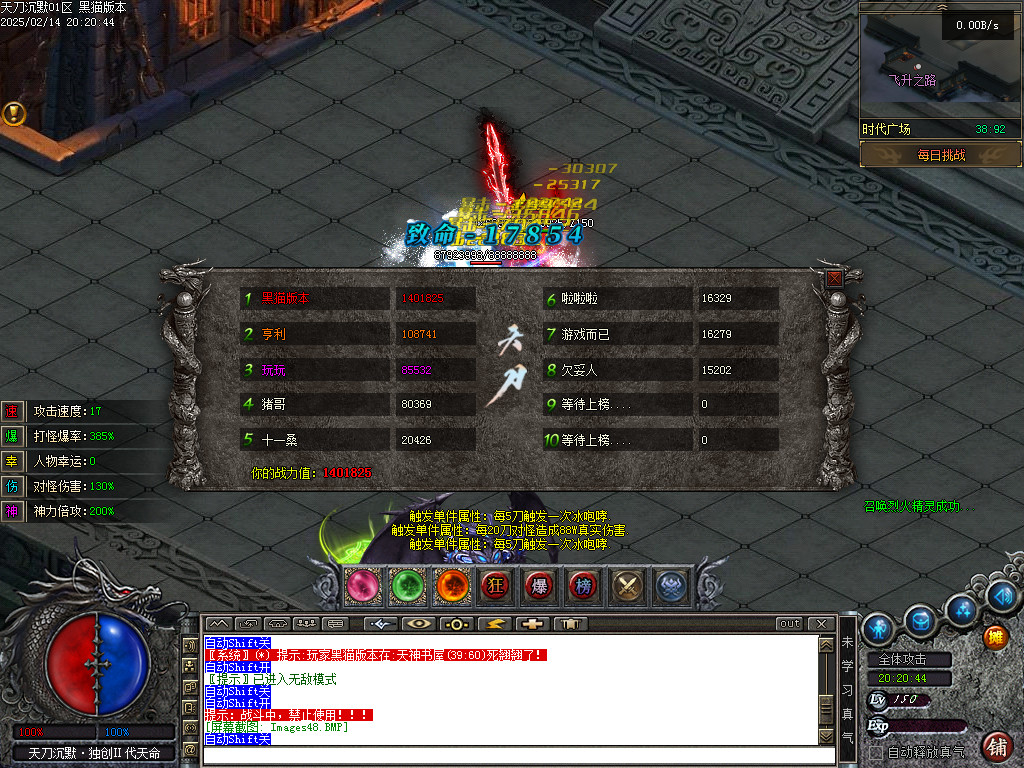 Images49.BMP