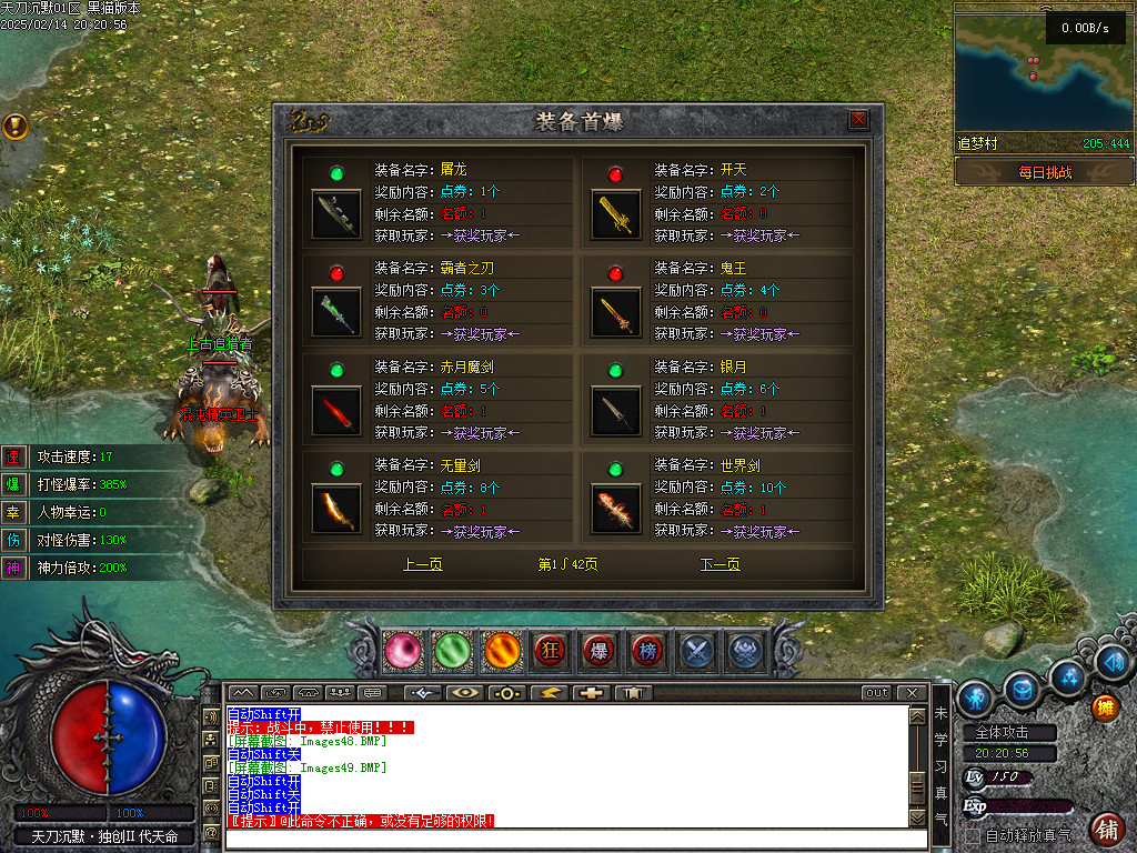 Images50.BMP